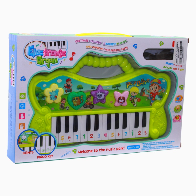 Musical Piano Toy for Kids