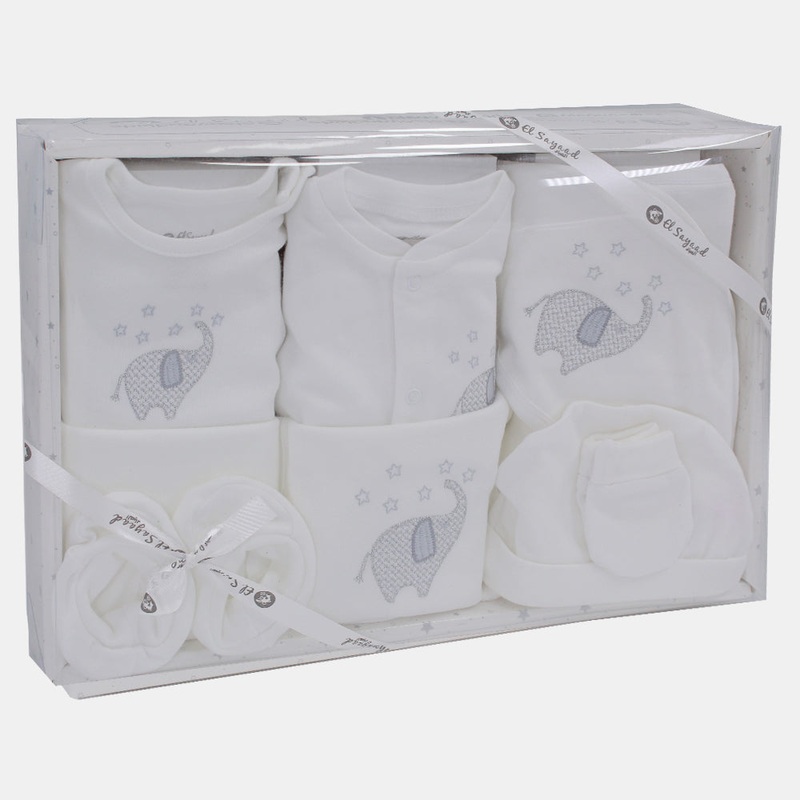 Unisex Baby Gift Clothes Box  White Elephant Theme