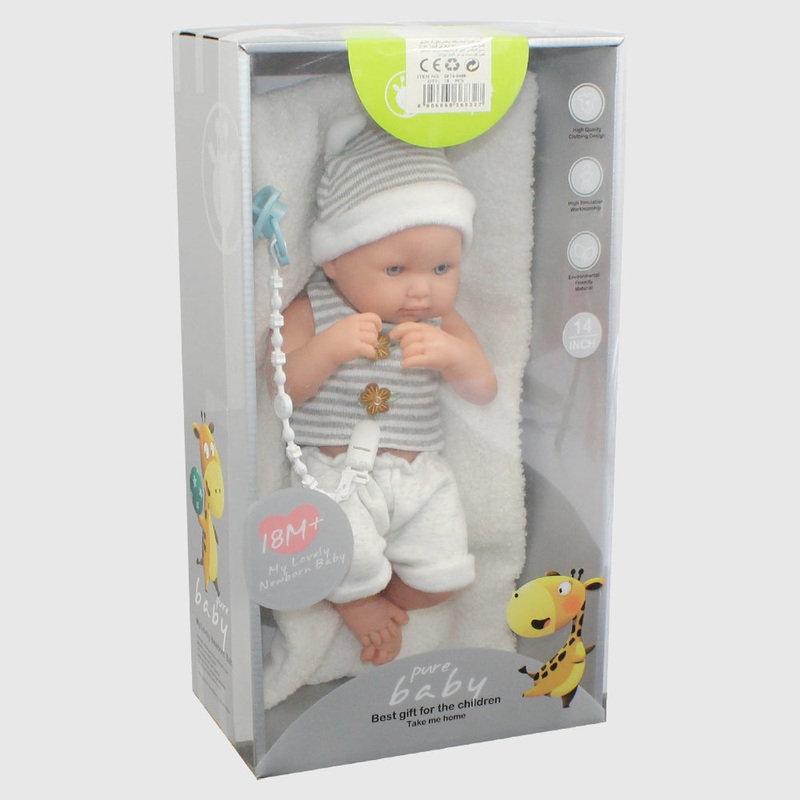 PURE BABY REAL TO TOUCH 40CM DOLL