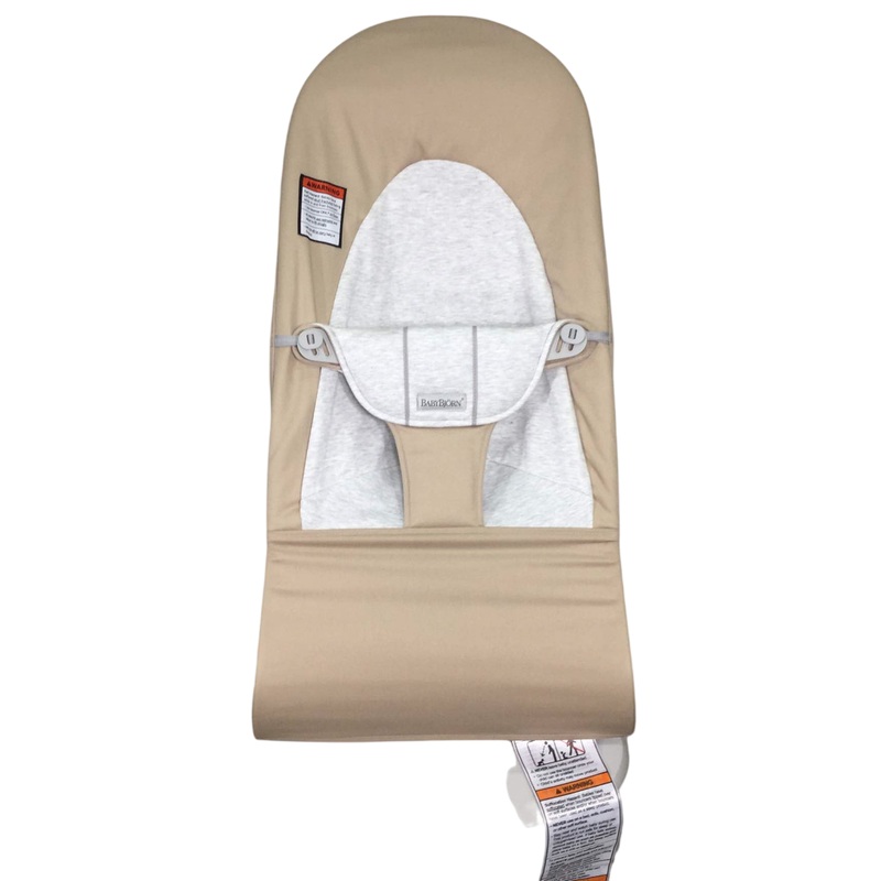 BabyBjorn Bouncer Balance, Beige/Gray, Light Gray Frame