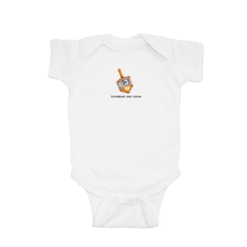 dreidel spin baby snap up short sleeve