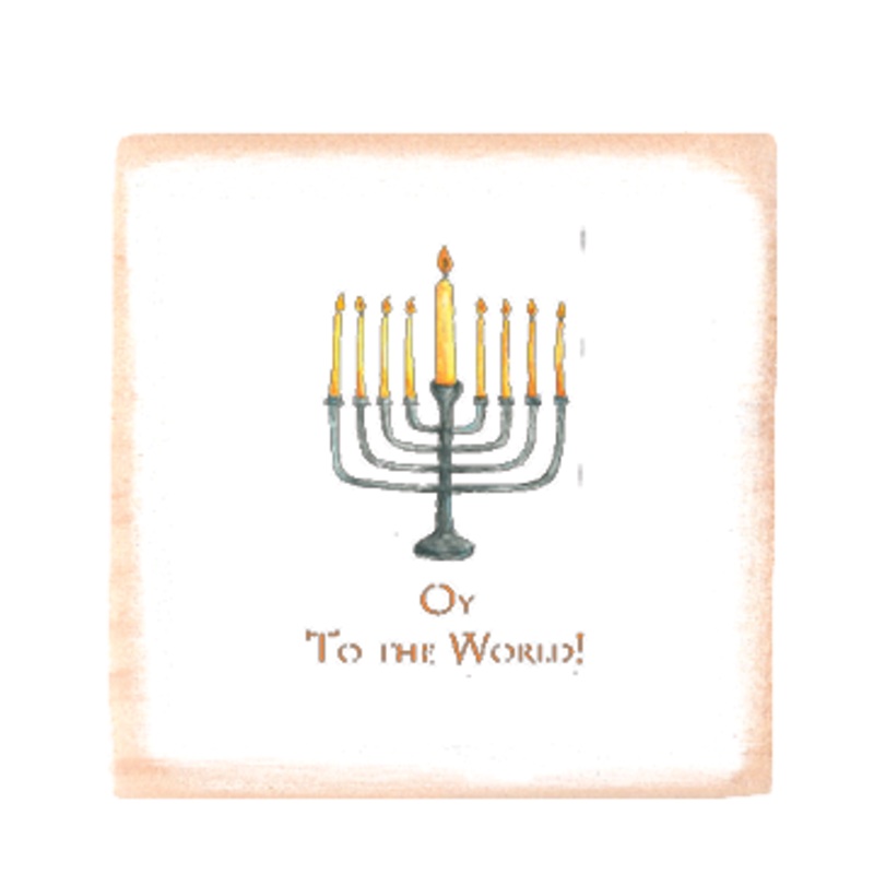 oy to the world square wood block