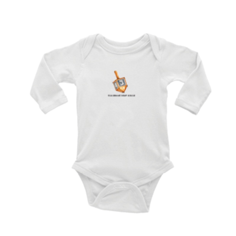 dreidel spin baby snap up short sleeve baby snap up long sleeve
