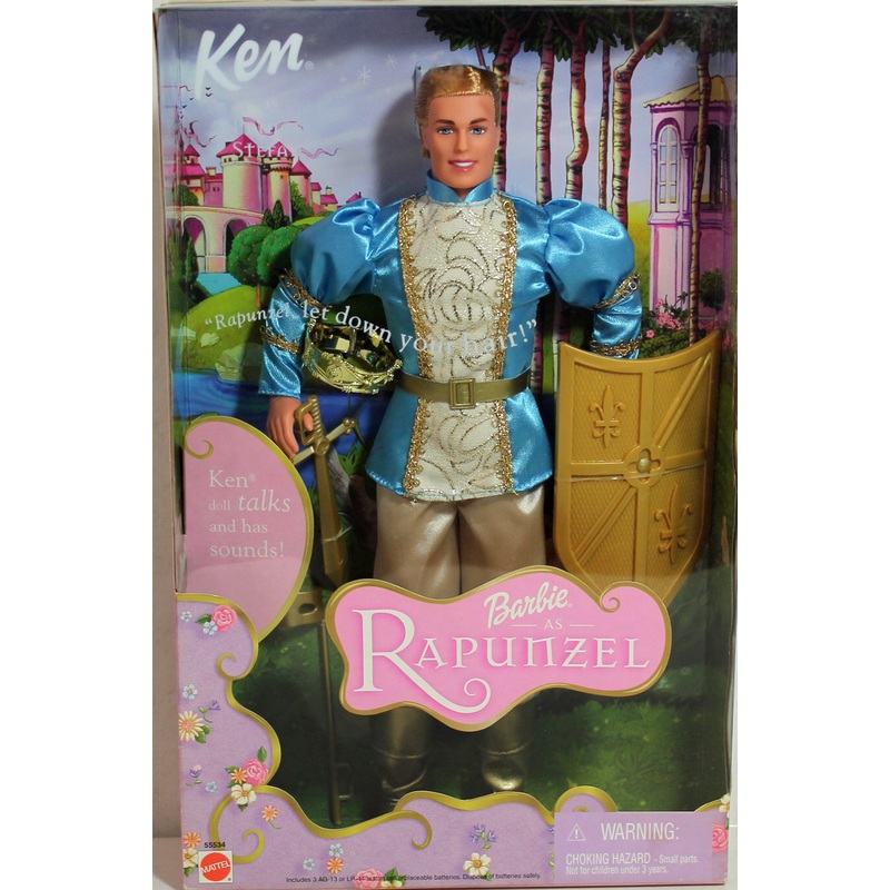 2001 Prince Stefan Ken Barbie (55534)