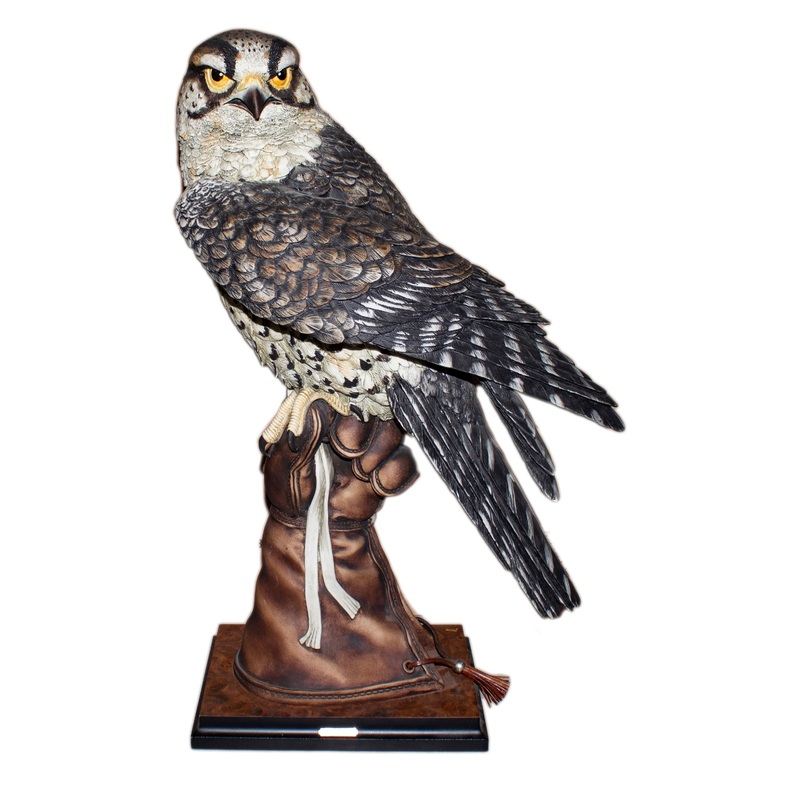 Giuseppe Armani Figurine: 0224s The Falconer