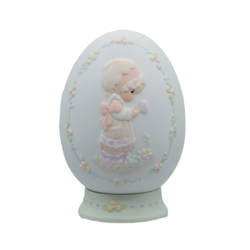 Precious Moments: 525960 We Are God’s Workmanship