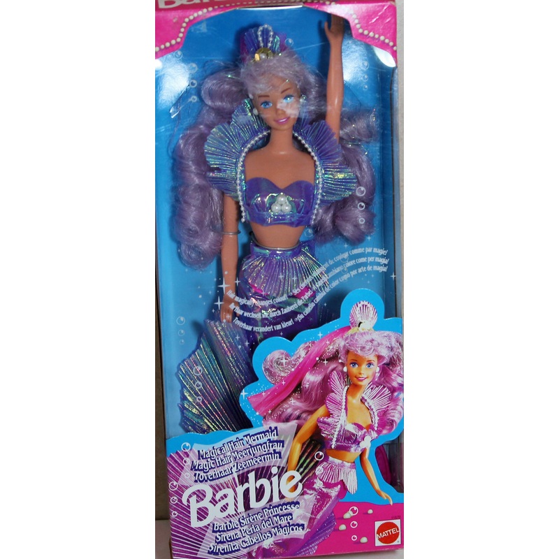1992 Magical Hair Mermaid Barbie (11570)