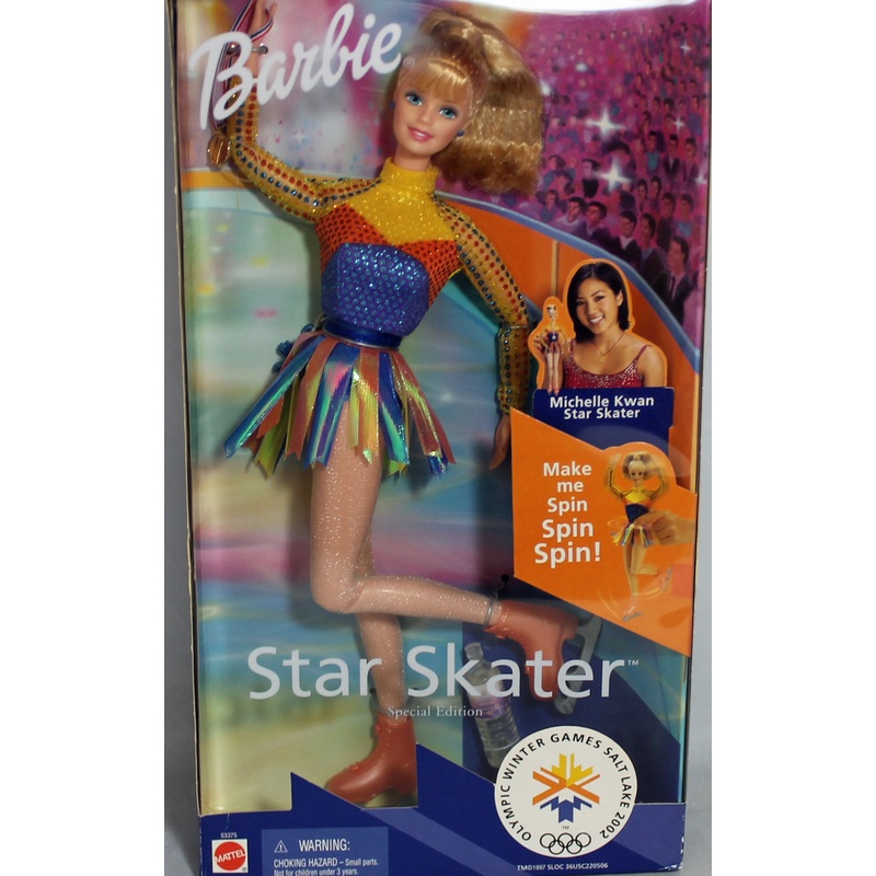 1997 Special Edition Star Skater Barbie (53375)