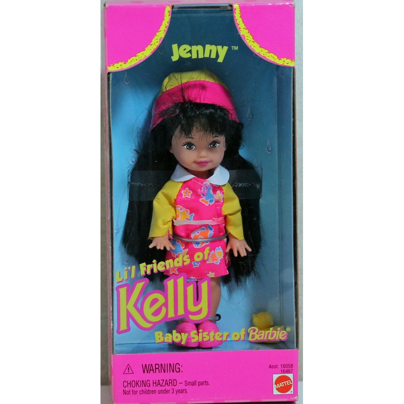 1996 Jenny with Duck Barbie (16058)