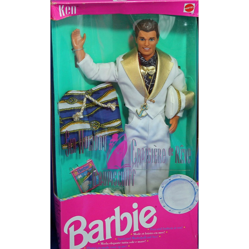 1992 Sea Holiday Ken Barbie (5474)