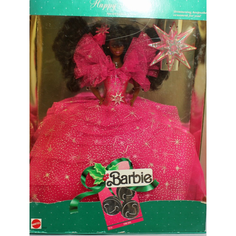1990 Happy Holidays Barbie (4543) – African American