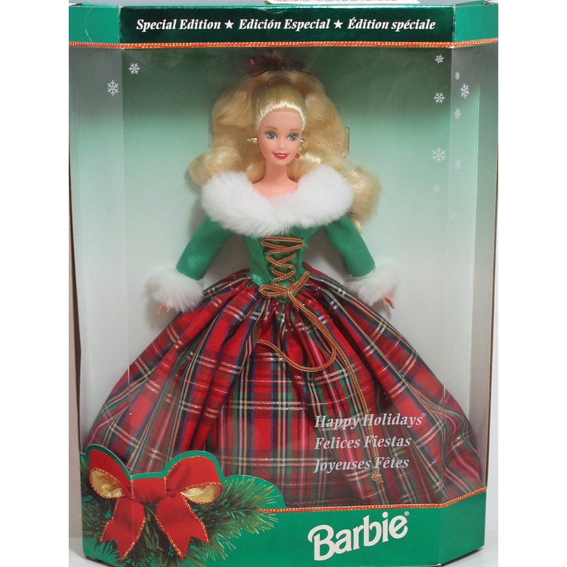 1995 Holiday Barbie (15816)