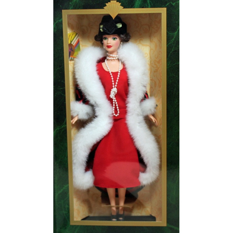 1997 Hallmark Holiday Voyage Barbie (43243)