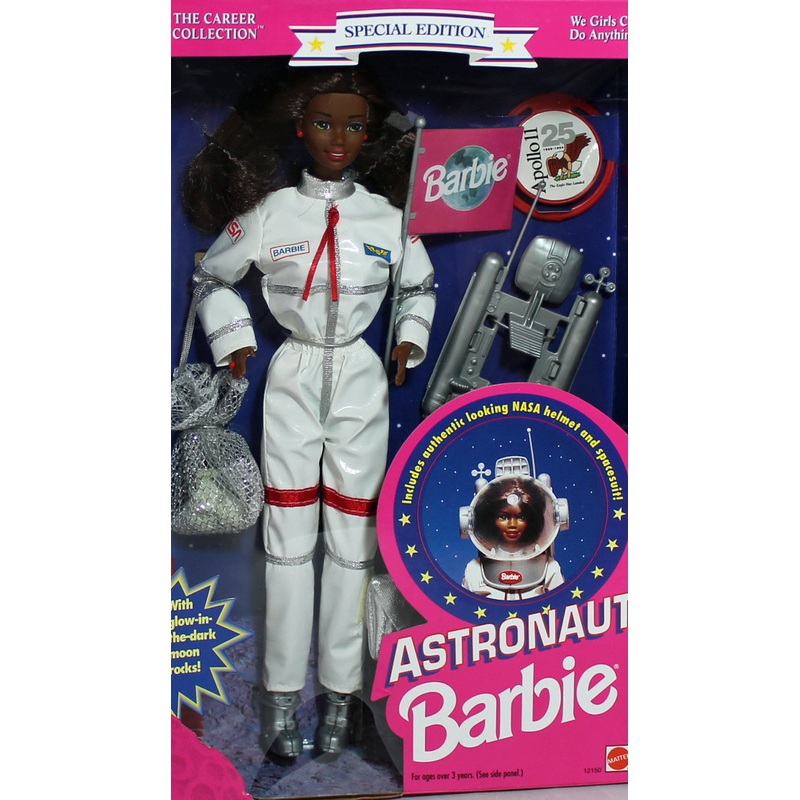 1994 Astronaut Barbie (12150) – African American