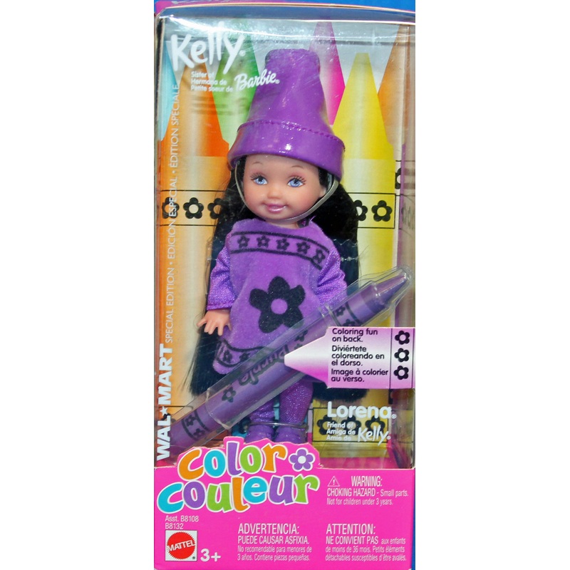 2003 Purple Lorena Color Kelly Barbie (B8132)
