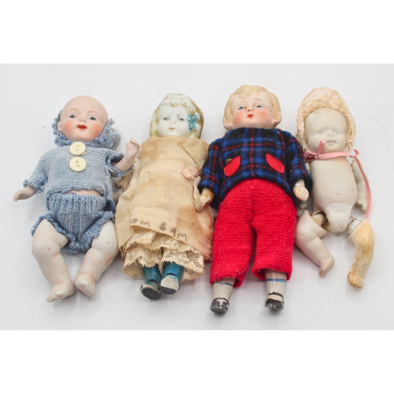 Lot of 4: Antique Bisque Nippon Dolls | Please Read