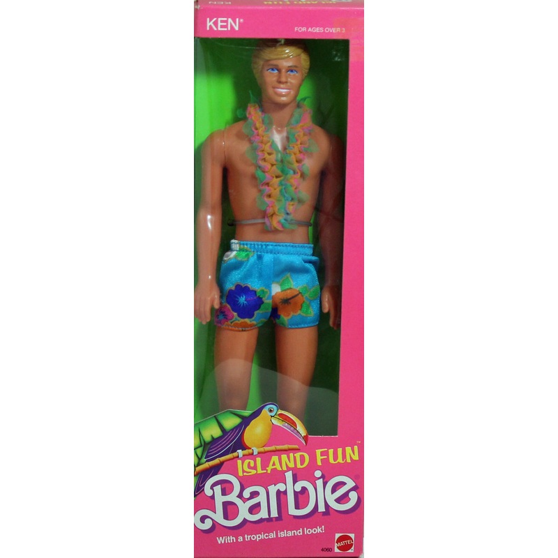 1987 Island Fun Ken Barbie (4060)