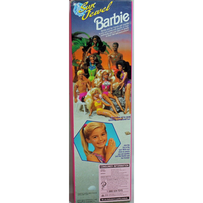 1993 Sun Jewel Steven Barbie (10959) – African American