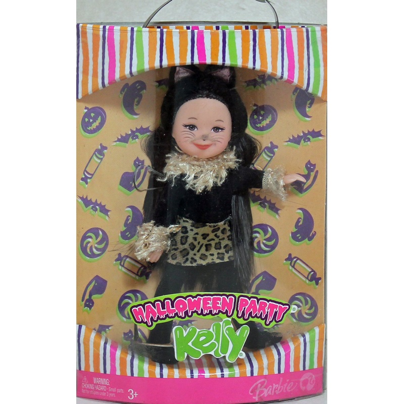 2006  Halloween Party Kayla The Leopard Barbie (45323-K9182)