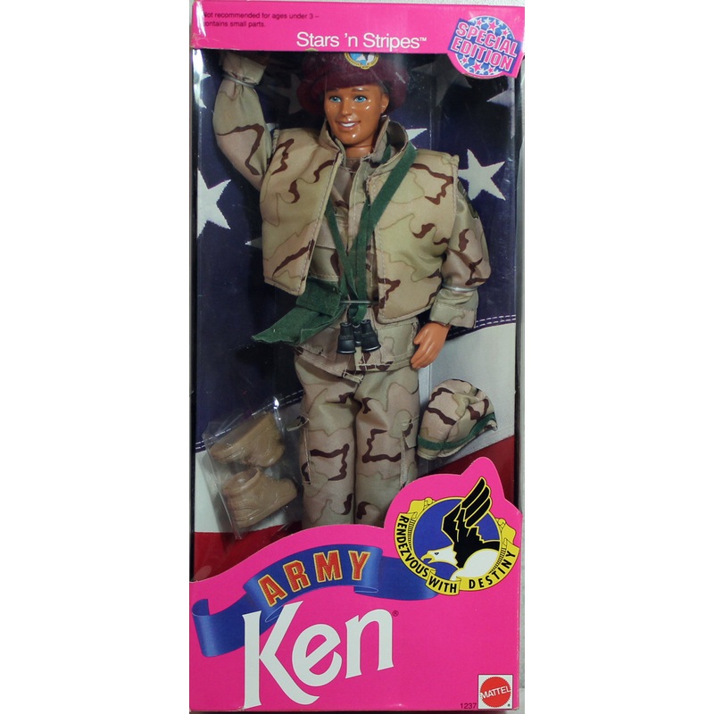 1992 Stars ‘n Stripes Army Ken Barbie (1237)