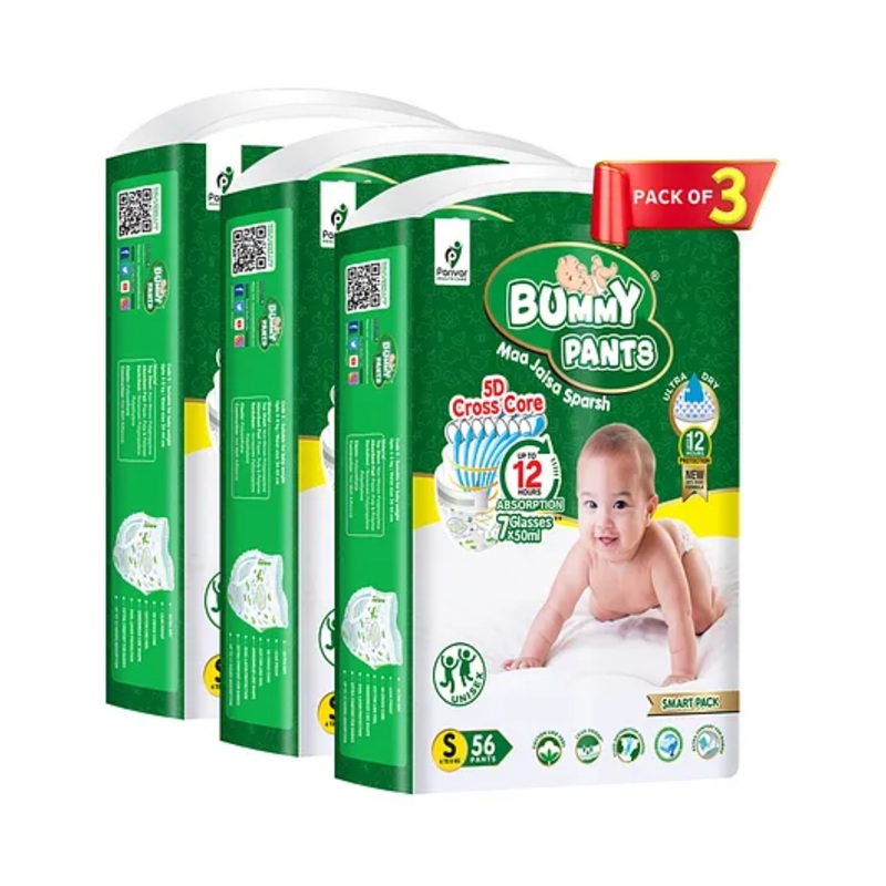 Bummy Pants  Super Dry Baby Diaper in Small size, 168 Count Diapers, 5D Core, Anti-Rash Layer, 12Hrs Protection, 4-8 kg 168 Pieces
