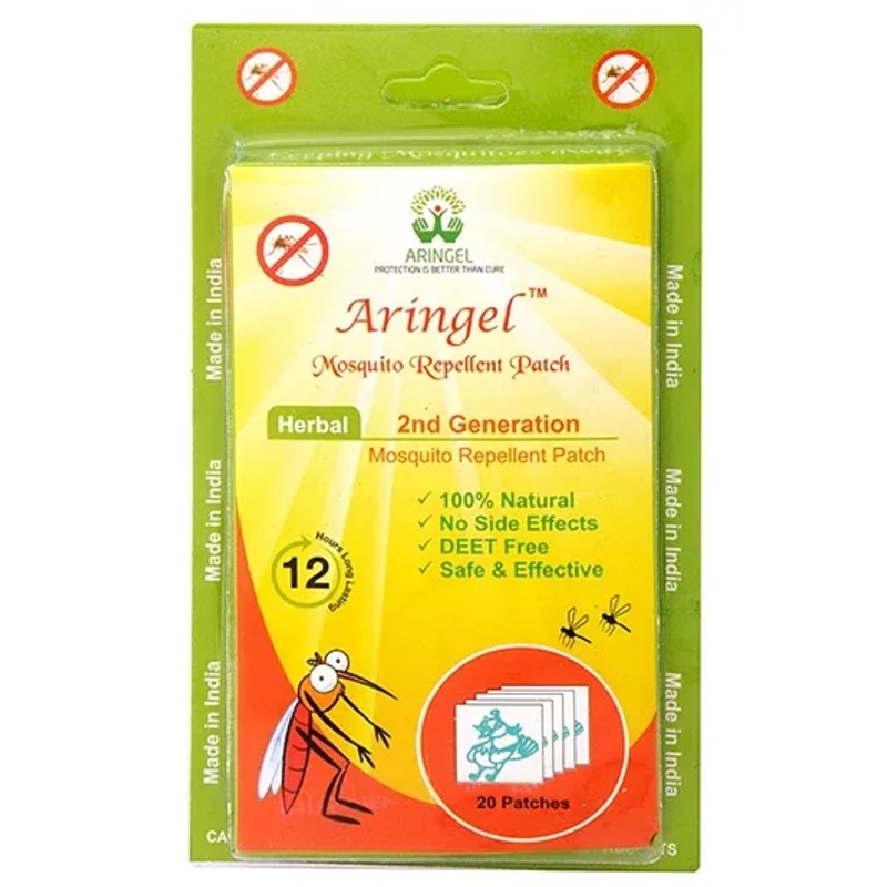 Aringel Second Generation Herbal Mosquito Repellent Patch – 20 Patches