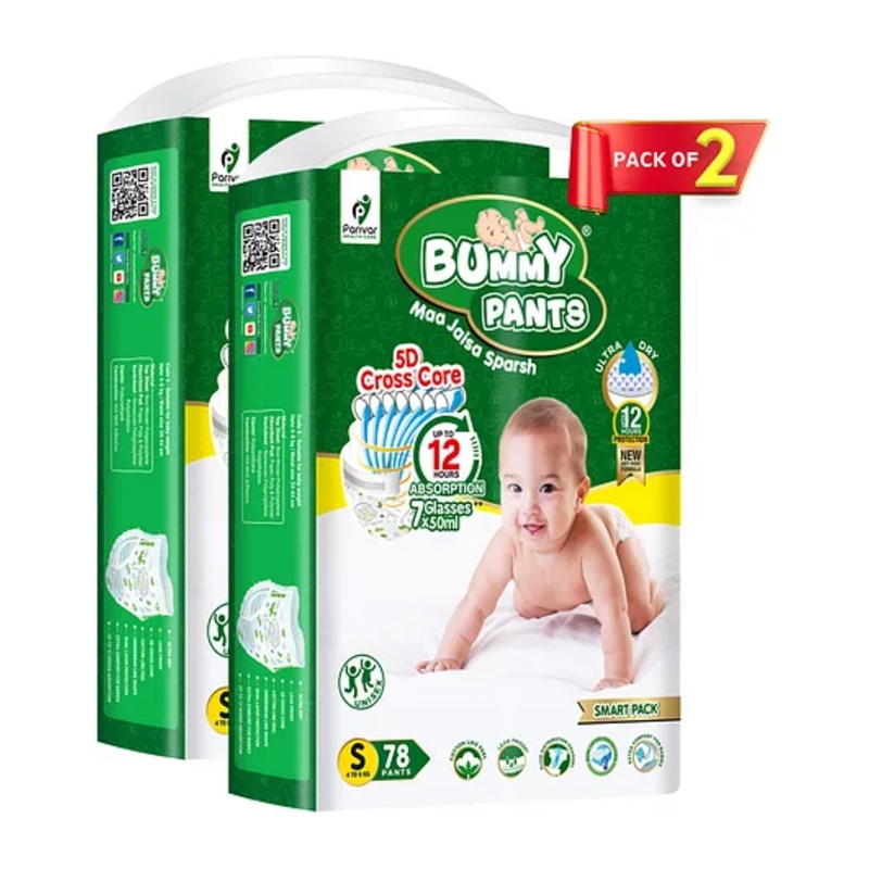 Bummy Pants  Super Dry Baby Diaper in Small size, 156 Count Diapers, 5D Core, Anti-Rash Layer, 12Hrs Protection, 4-8 kg 156 Pieces