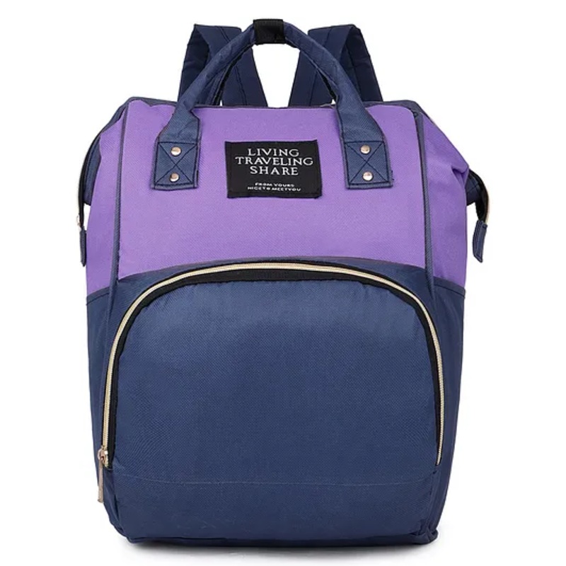 Kritiu Backpack Style Maternity Classic Solid Daiper Bag – Multicolor