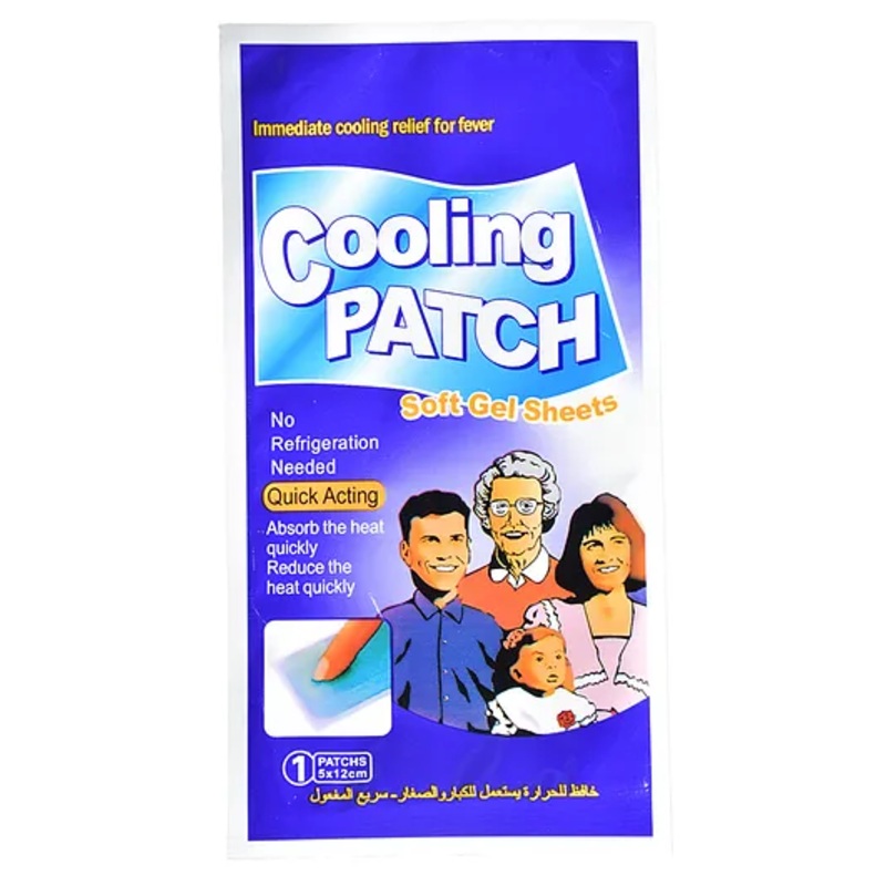 The Little Lookers Cooling Gel Patch Sheets Babies – Blue