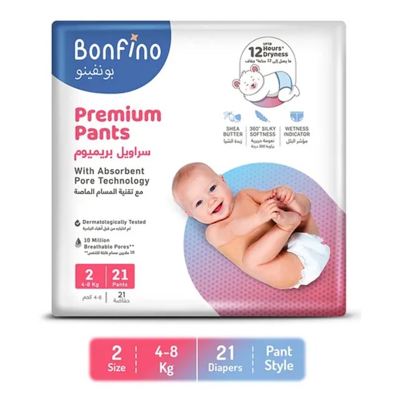 Bonfino Premium Pants With Absorbent Pore Technology Small – 21 Pieces