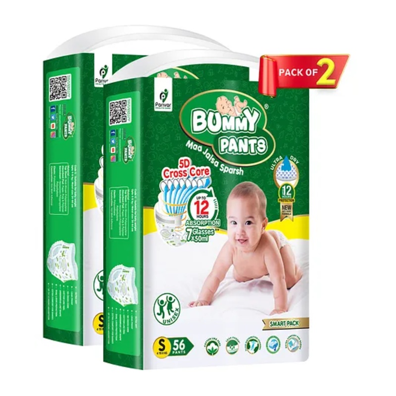 Bummy Pants  Super Dry Baby Diaper in Small size, 112 Count Diapers, 5D Core, Anti-Rash Layer, 12Hrs Protection, 4-8 kg – 112 Pieces