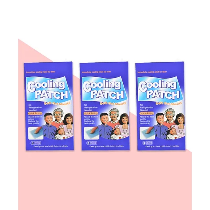 The Little Lookers Cooling Gel Patch Sheets Babies Pack of 9 Sheets – Multicolour