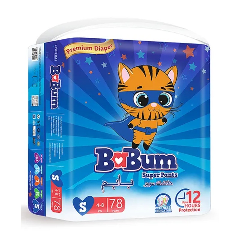 Babum Super Pants  Diaper Small – 78 Pieces