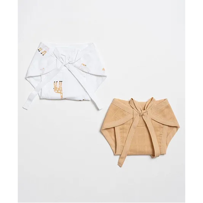 Aariro Organic Cotton Nappy Stand tall Set of 2