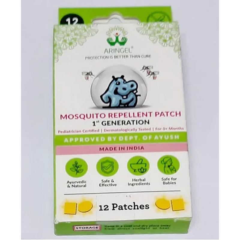 Aringel First Generation Mosquito Repellent Patch – 12 Patches