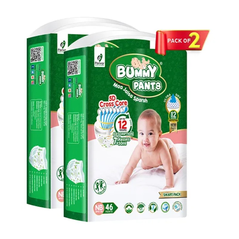 Bummy Pants  Super Dry Baby Diaper in New Born & XS sizes, 92 Count, 5D Core, Anti-Rash Layer, 12Hrs Protection, Upto 3 Kg- 92 Pieces