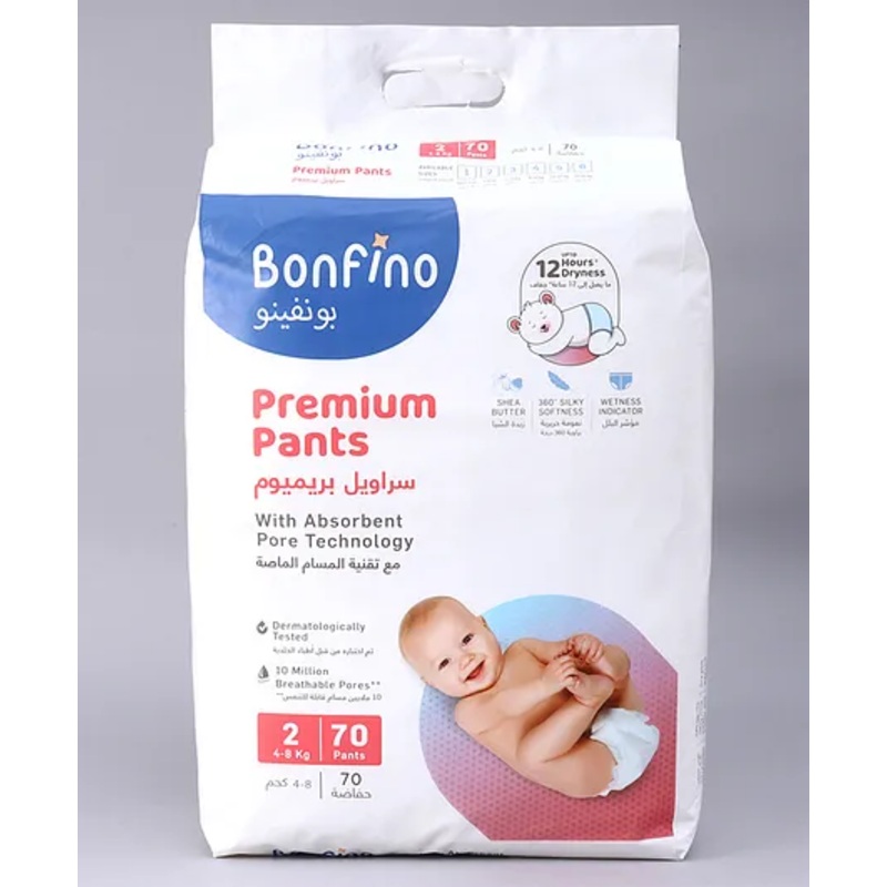 Bonfino Premium Pants With Absorbent Pore Technology Small Pack of 2 – 70 Pieces