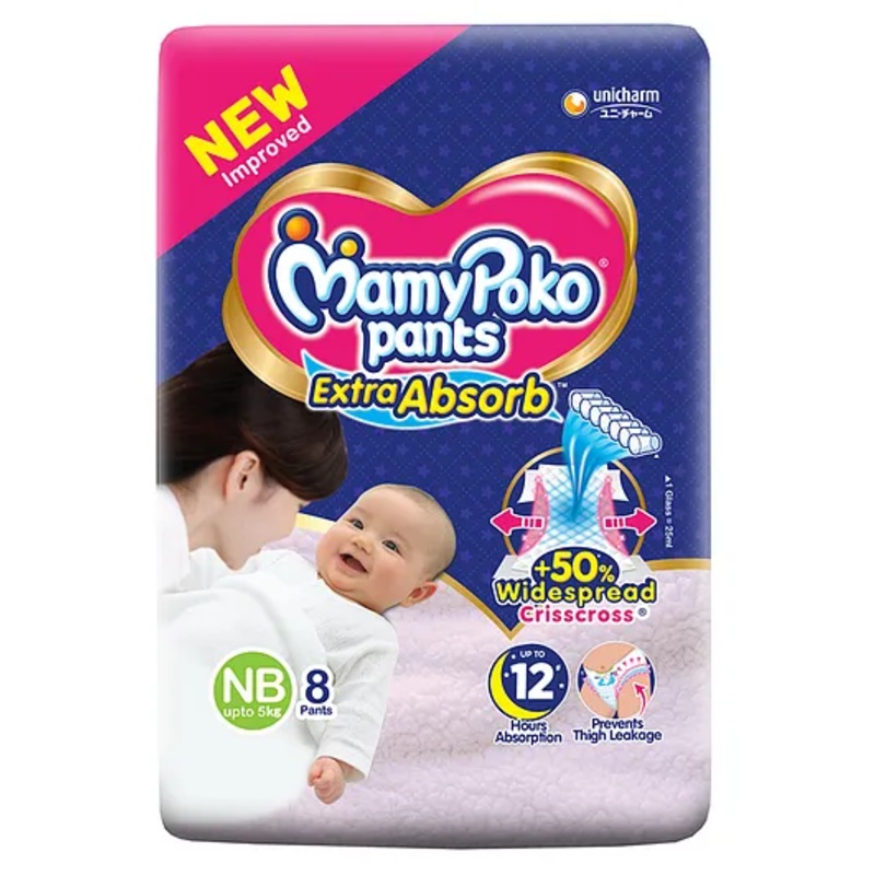 MamyPoko Pants Extra Absorb Diaper for Extra Absorption- For New Born upto 5 Kg – Pack of 8