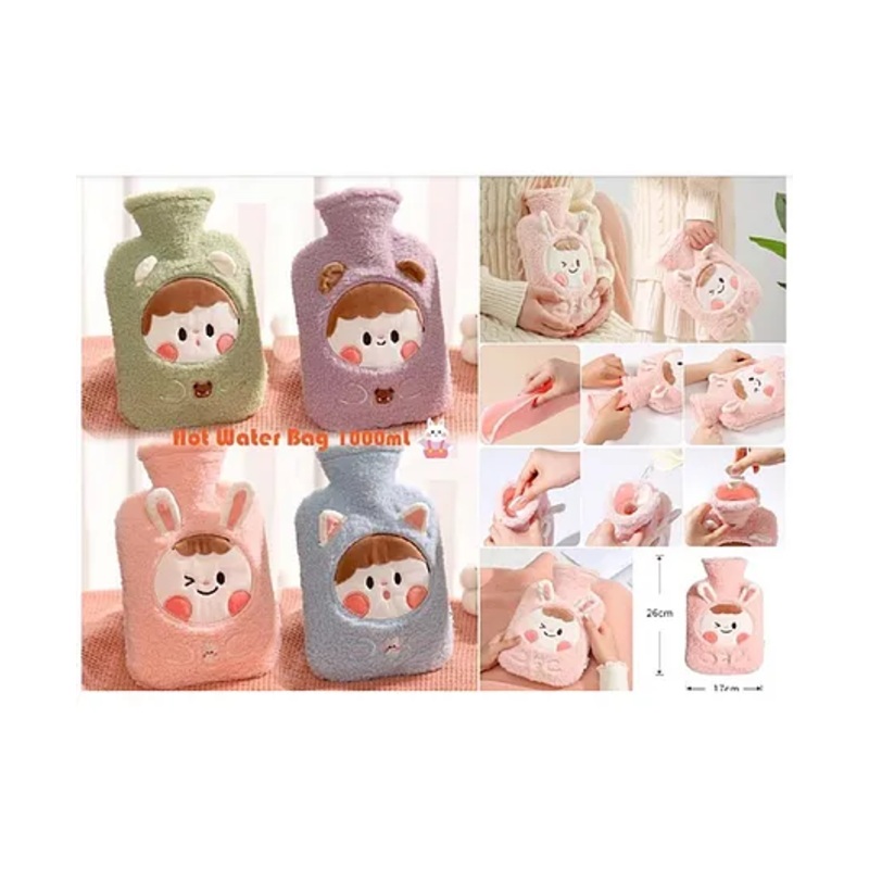 SANJARY Cute Baby Theme Hot Water Bag 1000ml color design may vary