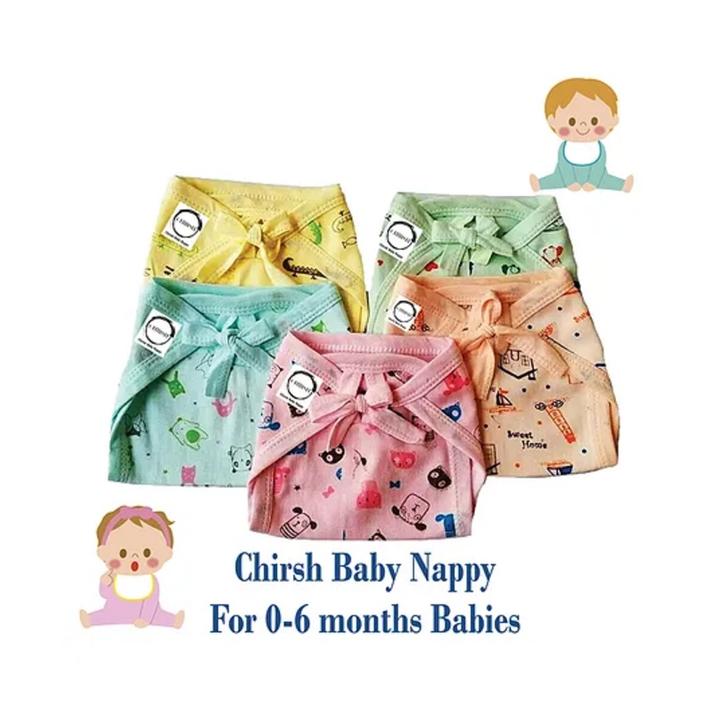Chirsh New Born Baby Nappies Pack Of 5 – Multicolor