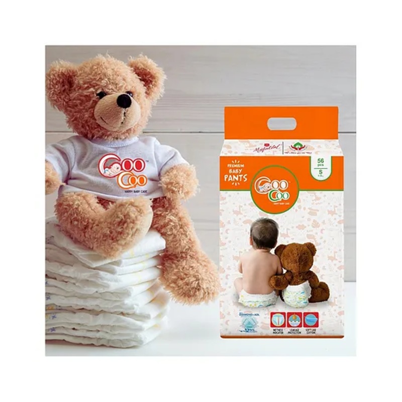 Coo Coo Baby Pullup Diaper Pants – S (56 Pieces)